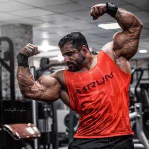 عمو رضا